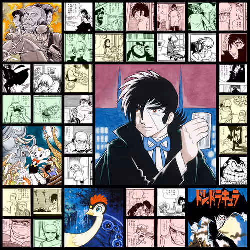 From The Fragments Of Tezuka Osamu Generative Art