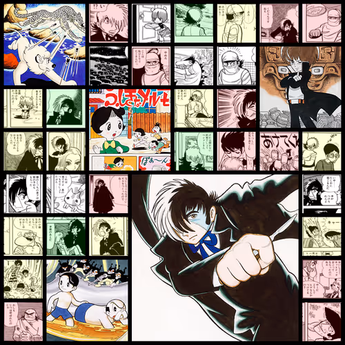 From The Fragments Of Tezuka Osamu Generative Art
