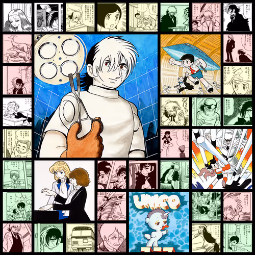 Black Jack / ブラック・ジャック