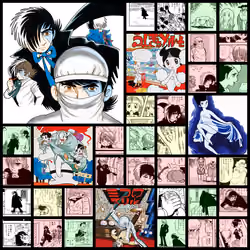 Black Jack / ブラック・ジャック