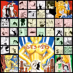 Astro Boy / 鉄腕アトム
