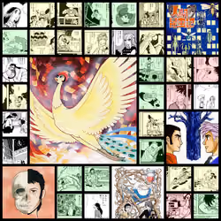 Phoenix / 火の鳥