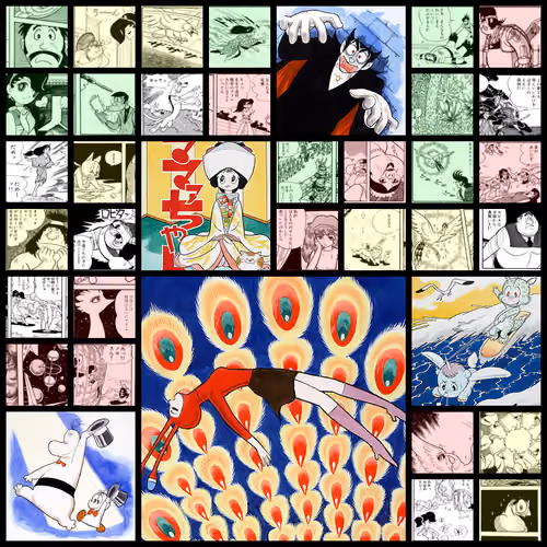 Phoenix / 火の鳥