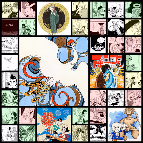 From The Fragments Of Tezuka Osamu Generative Art