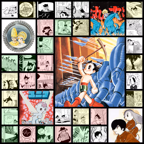 From The Fragments Of Tezuka Osamu Generative Art