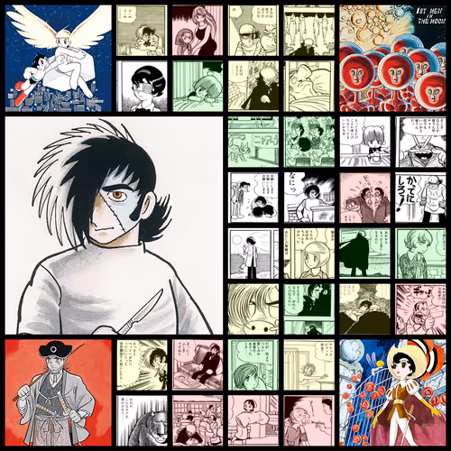 Black Jack / ブラック・ジャック