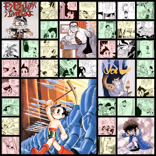 Astro Boy / 鉄腕アトム