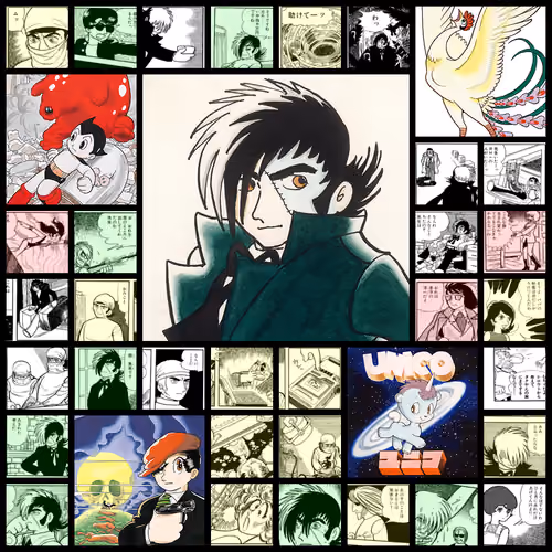Black Jack / ブラック・ジャック