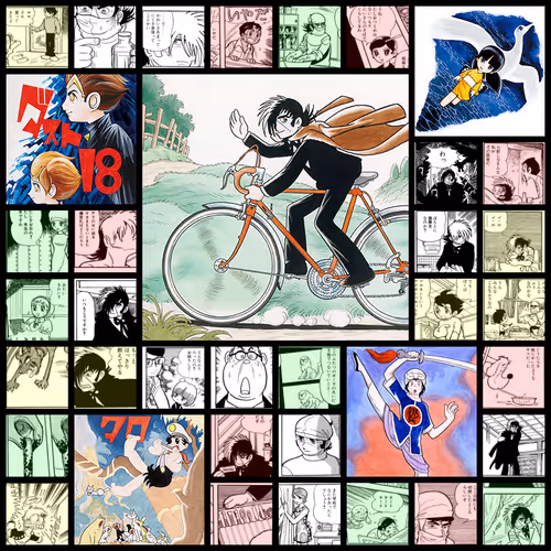 From The Fragments Of Tezuka Osamu Generative Art