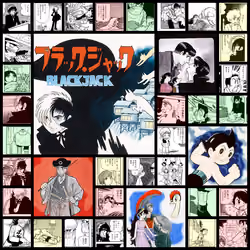 Black Jack / ブラック・ジャック