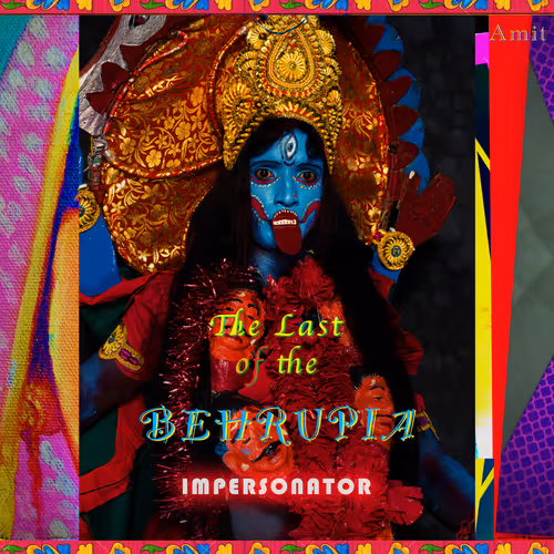Behrupia Book