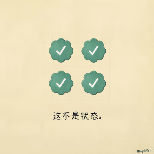 Magritte Checks #3856