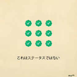 Magritte Checks #3385