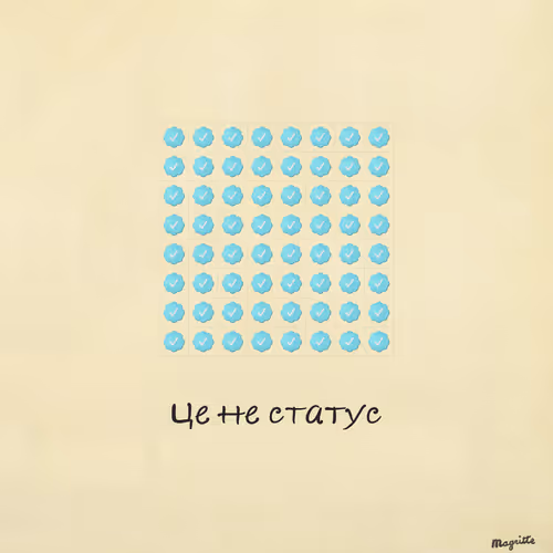 Magritte Checks