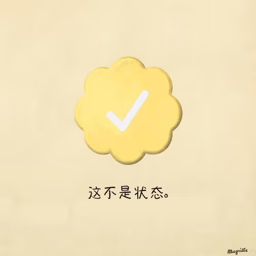 Magritte Checks
