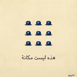 Magritte Checks #427