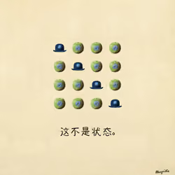 Magritte Checks #6319