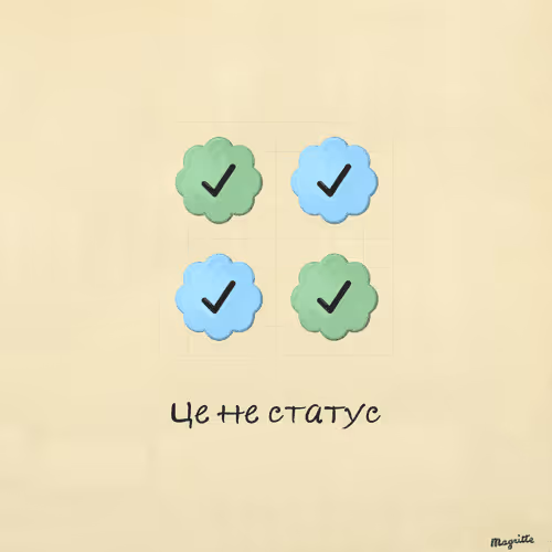 Magritte Checks