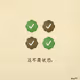 1842