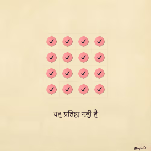 Magritte Checks #2564