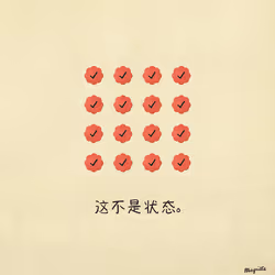 Magritte Checks #6066