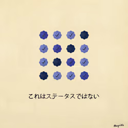 Magritte Checks #4720