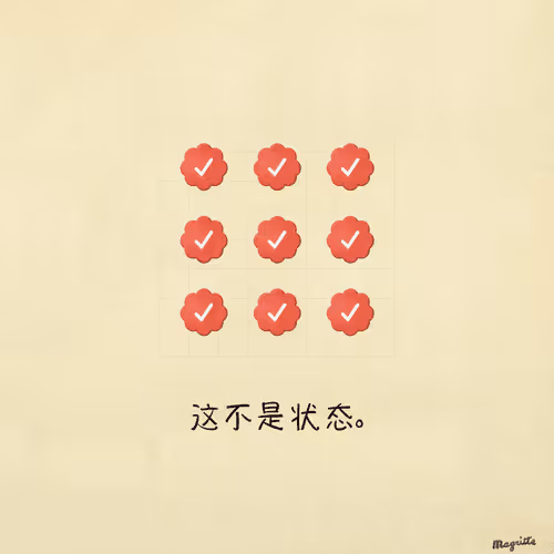Magritte Checks