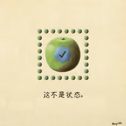 Magritte Checks #2107