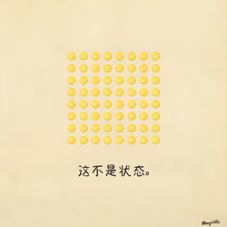 Magritte Checks #4733