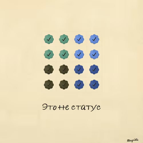 Magritte Checks