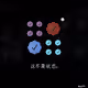 2421