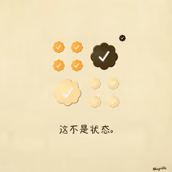 Magritte Checks #6377