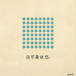 Magritte Checks #3917