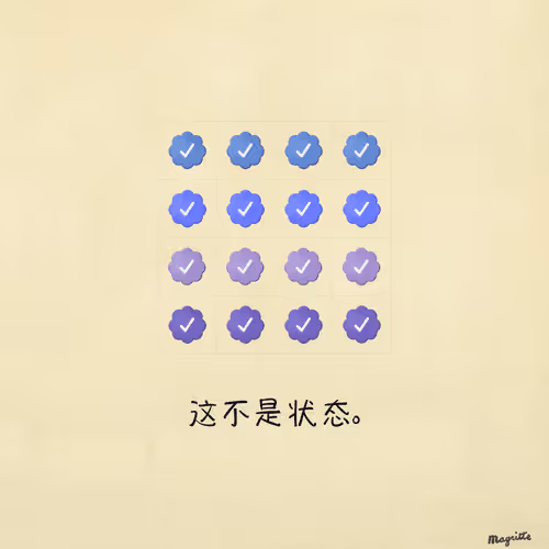Magritte Checks