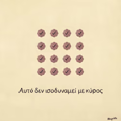 Magritte Checks #1750