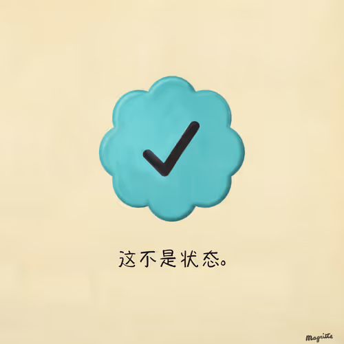 Magritte Checks