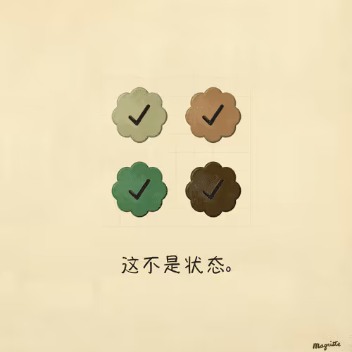 Magritte Checks #3704
