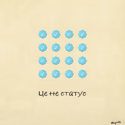 Magritte Checks #3206