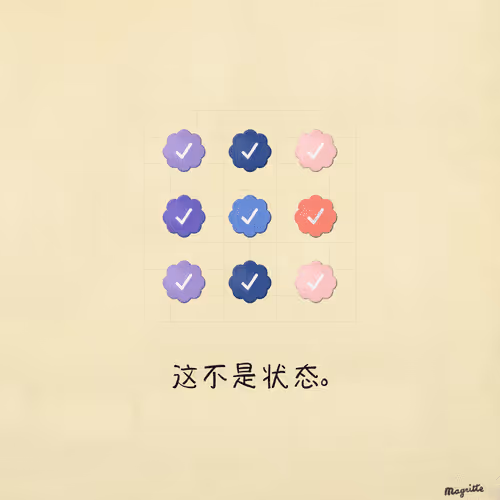 Magritte Checks