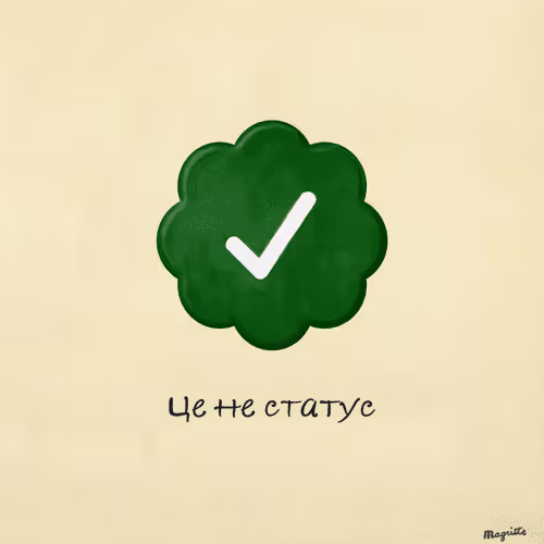 Magritte Checks
