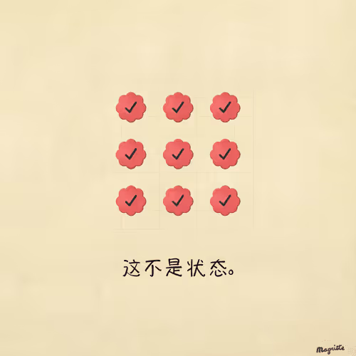 Magritte Checks #1301