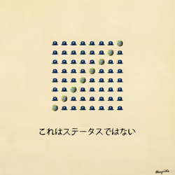 Magritte Checks #1046