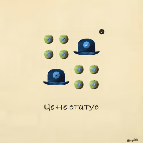 Magritte Checks