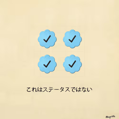 Magritte Checks