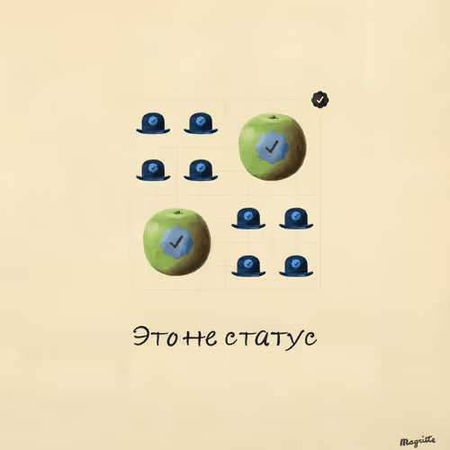Magritte Checks