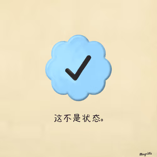 Magritte Checks #2920