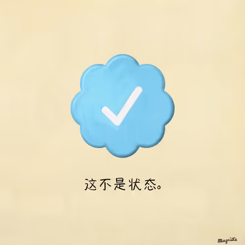 Magritte Checks