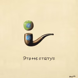 Magritte Checks #6400