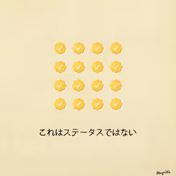 Magritte Checks #6587