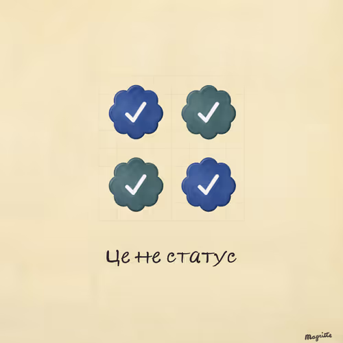 Magritte Checks